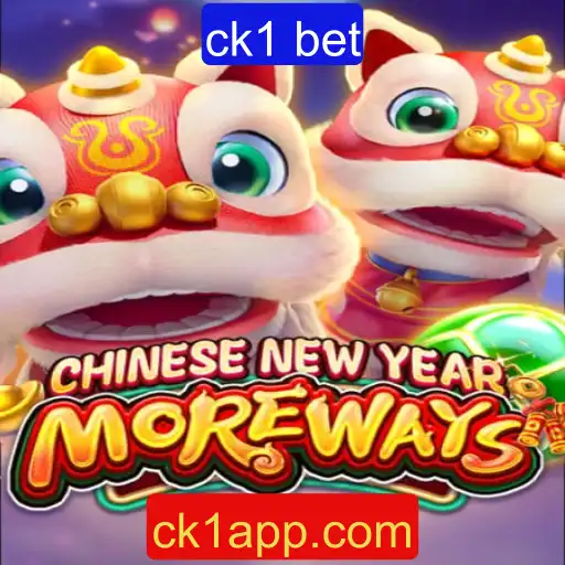 Explore o Fascinante Mundo de CHINESENEWYEARMOREWAYS