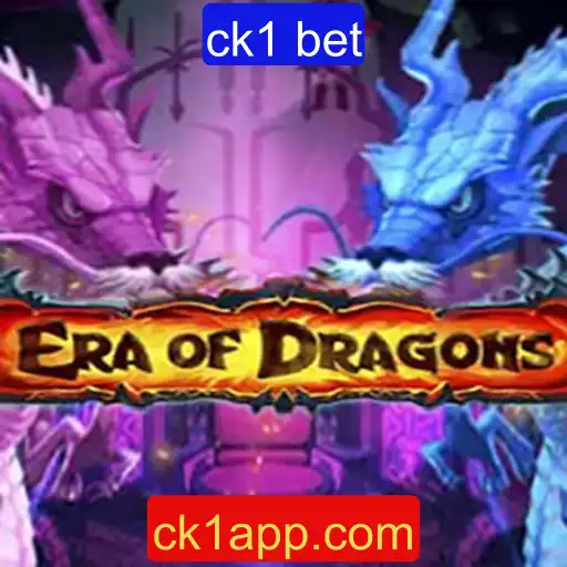 Descubra o Mundo Fascinante de 'EraOfDragons': Um Guia Completo