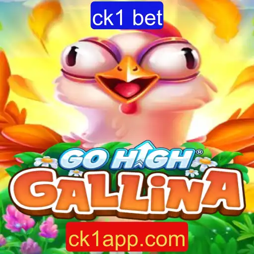 Descubra o Mundo Fascinante do Jogo GoHighGallina