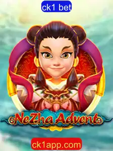 Explorando o Mundo de NeZhaAdvent: Um Guia Completo